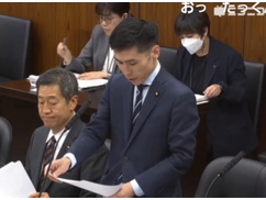 小泉進次郎、沖縄追悼式でヤジを飛ばすパヨを痛烈批判 ⇒ 共産党議員、ヤジ擁護するも完全論破されイライラ全開wwww 小泉進次郎、沖縄追悼式でヤジを飛ばすパヨを痛烈批判 ⇒ 共産党議員、ヤジ擁護するも完全論破されイライラ全開wwww