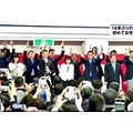 広島県知事選…投票時間到来と同時に〝横田美香氏が当選確実〟には笑えます(^-^)/