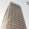 【ﾌｧﾝｻﾏﾘｨ】中国籍夫婦　ホテルに侵入し客室にパソコン隠して大量のフィッシングメールを送信　ホテルの業務妨害で逮捕され珍しく起訴も