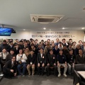 １月親睦例会「 繋がりの輪〜地域のために集う仲間たち〜」