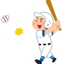 でるかバースデーアーチ！