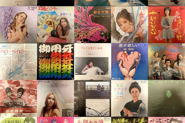 ディスクユニオン昭和歌謡館 - 昭和歌謡館 中古セール情報