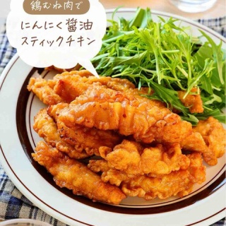 Mizukiオフィシャルブログ「奇跡のキッチン」