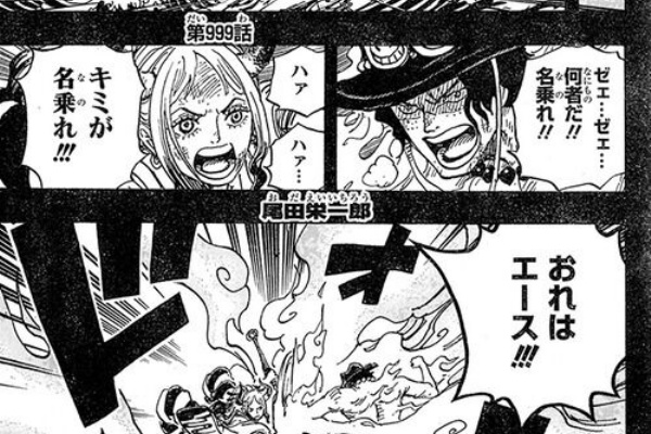 アニメまとめ アーカイブ