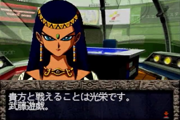 遊獄の時計塔 封印されし記憶