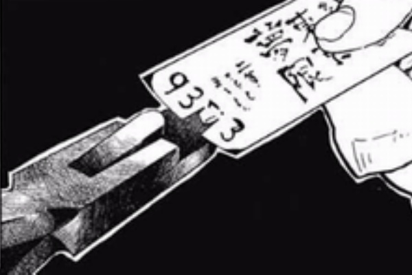 インドアのアニオタ的まとめ 鬼滅の刃