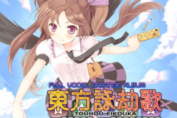 仕事 ゲームな毎日 10年11月