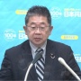 【23年ぶり交代】共産党・志位委員長の退任が正式発表！田村智子氏が女性初の委員長に