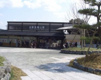 『新京阪嵐山駅の変化』の画像