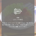 ステーキ(サーロインステーキ)の上手な焼き方【レシピ2520】#ステーキ #サーロイン #サーロインステーキ #焼き方 #上手な焼き方 #フライパン #ステーキのフライパンでの焼き方