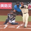 【日本ハム】郡司裕也、先制のタイムリーツーベース｜西武戦｜打った瞬間の反応まとめ｜7/11