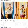 【画像】アイドルになりたい女子、ネットでアピールしてしまうｗｗｗｗｗｗ