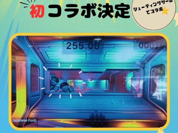 東京ゲームショウに「自衛隊」が初参加、ガンシューティングで学生とコラボ…グッズプレゼントも！