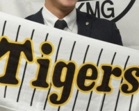 阪神、なぜかドラフトで『投手の目玉』のくじは滅多に当たらないんだよな