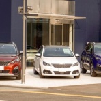 結婚・恋愛ニュースぷらす