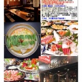 ２次会　木村屋本店(門前仲町)   第２回 小名木川・菊川を巡るたび(31)