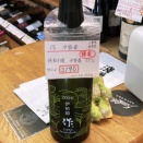 作　超限定。～他にもいろいろ