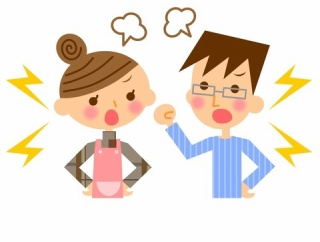 鰻の蒲焼きを冷凍庫に入れてたら、嫁に全部喰われてた。代金一万払うか同じのを買って返せと言ったら...