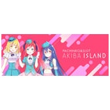 『【アイランド秋葉原】イベントデータベース』の画像