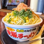 つけものいしの「今日のホームラン！」