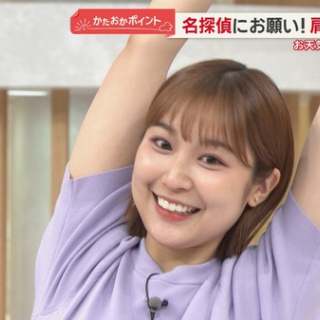 激烈！女子アナニュース