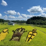 秋田内陸縦貫鉄道ブログ