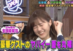 【朗報】来週の「ウチガヤ」に乃木坂ちゃんｸﾙ――(ﾟ∀ﾟ)――!!