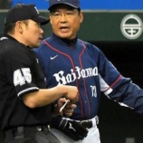 『【野球】西武の１点差試合ｗｗｗｗｗｗｗｗｗｗｗｗｗｗｗｗｗｗｗｗｗ』の画像