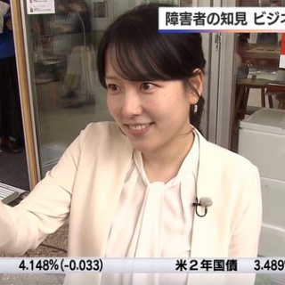 激烈！女子アナニュース