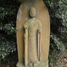 117．茨城県つくば市手子生1013 照西寺