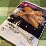 イエス・コンビニ（YES! convenience store）