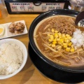日月堂