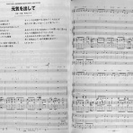シヌマDEシネマ／ハリー東森