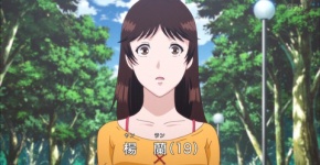 金田一少年の事件簿