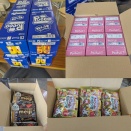 寄付をいただきました！