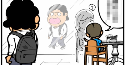 今日のひとコマ・その265「カフェのテラス席から聞こえてきた言葉」