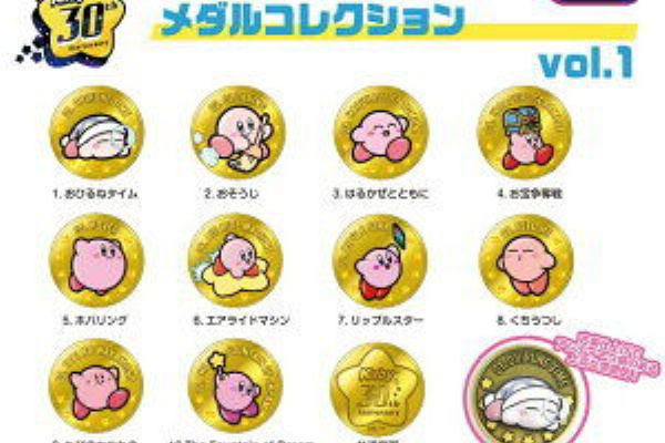 カービィ Paldolce collection、メダル カービィ Paldolce collection、メダル 星のカービィ Paldolce