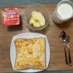 坊ちゃんとガモジゴ