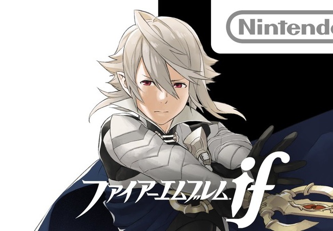 【ファイアーエムブレムif】スターロードのスキルって何？