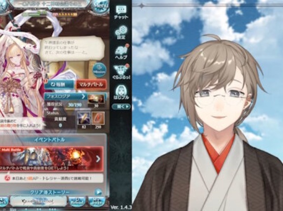 【グラブル】にじさんじさん、案件後も続けて偉い