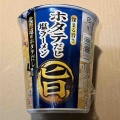 �����ɧ���ޡ�����֤��Ϥ褦�������ޤ���ī���Ϥ�Ǥ��ץ��ԥ󥪥ա������Υ��å���