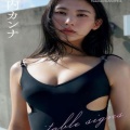 ホリプロのクールビューティ竹内カンナ（22歳）が美しすぎる件