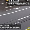 【緊急】札幌民集合☃【雪】 	