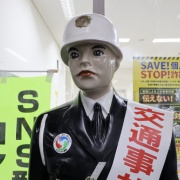 【沖縄】　宮古島へ会いに行く！まもるくんを探す島一周ドライブ旅