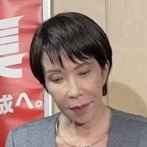 【悲報】高市早苗「どうも、総理になれないかもしれない可哀想な女です…」