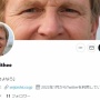 【悲報】ラサール石井さん、海外ゲーマーにツイッターアカウントを乗っ取られる
