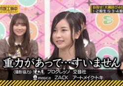 【爆笑】大縄跳びにひっかかった佐々木琴子の言い訳が面白すぎるｗｗｗ