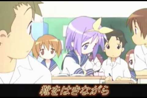 柊つかさのキャラソン 寝 逃 げでリセット おすすめアニソン紹介