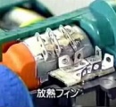 ミニ四駆で「これ意味ないやろ…」と思ってた改造パーツといえば
