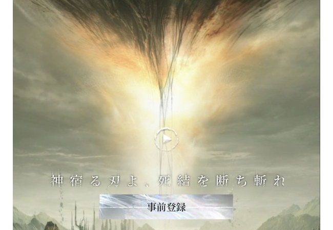 ホヨバ新作Nodusfall、公式サイトで事前登録がスタート！